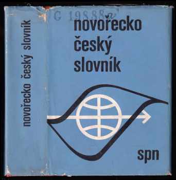 Novořecko-český slovník