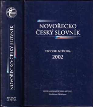 Teodor Nedělka: Novořecko-český slovník