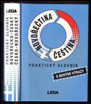 Novořečtina - čeština