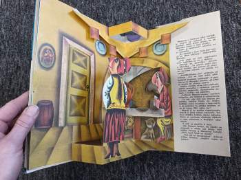 Dagmar Findová: O dvanácti měsíčkách