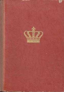 O korunu a lásku : díl druhý - Alexandre Dumas (1924, Jos. R. Vilímek) - ID: 720256