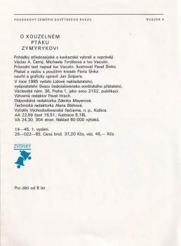 Ivo Vaculín: O kouzelném ptáku Zymyrykovi