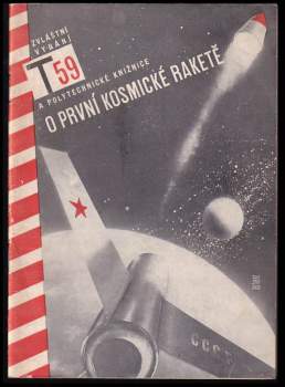O první kosmické raketě