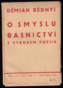 O smyslu básnictví s výborem poesie