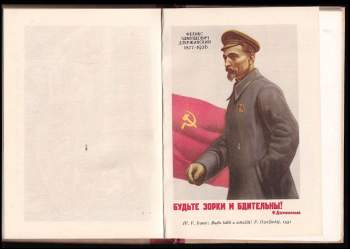 O sovětském plakátu