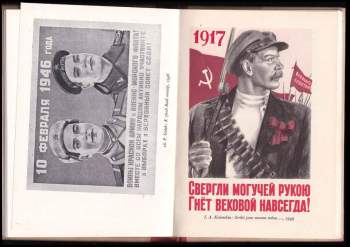 O sovětském plakátu