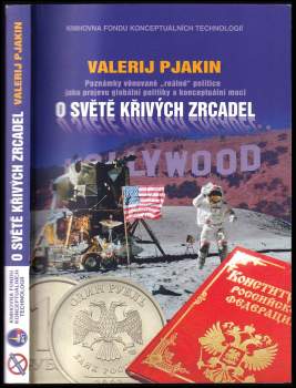 O světě křivých zrcadel 1
