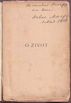 Jules Verne: O život