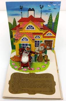 Eva Jílková: O zlaté rybce