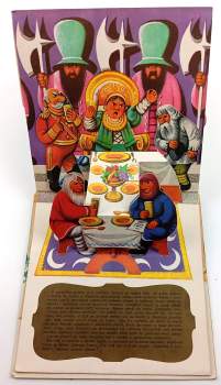 Eva Jílková: O zlaté rybce