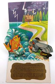 Eva Jílková: O zlaté rybce