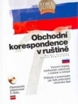 Obchodní korespondence v ruštině
