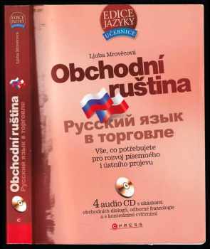 Obchodní ruština