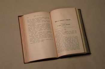 Villibald Galusek: Obecní řád pro markrabství Moravské ze dne 15. března 1864, z. z. č. 4, se všemi do měsíce prosince 1891 vyhlášenými měnícími a doplňujícími zákony a nařízeními s připojeným říšským obecním zákonem ze dne 5. března 1862, ř. z. č. 18, po té řád o volení v obcích pro markrabství Moravské a zákon domovský ze dne 3. prosince 1863, z. z. č. 105, se dřívějšími domovského práva se týkajícími předpisy, a sice: konskripčním patentem z roku 1804, prozatímním obecním zákonem z roku 1849 a obecním zákonem z roku 185