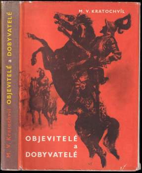 Objevitelé a dobyvatelé