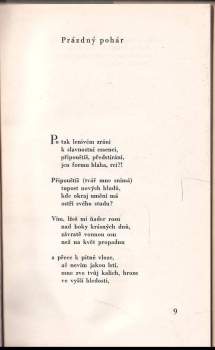 Vladimír Holan: Oblouk