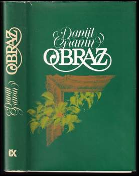 Obraz - Daniil Aleksandrovič Granin (1984, Svoboda) - ID: 798581