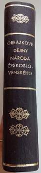 Jaroslav Kosina: Obrázkové dějiny národa československého