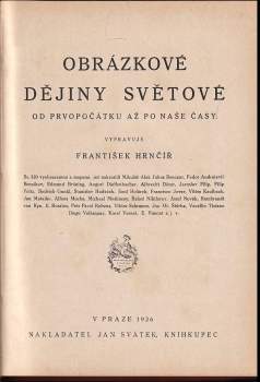 František Hrnčíř: Obrázkové dějiny světové