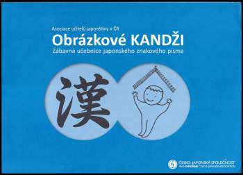 Obrázkové kandži