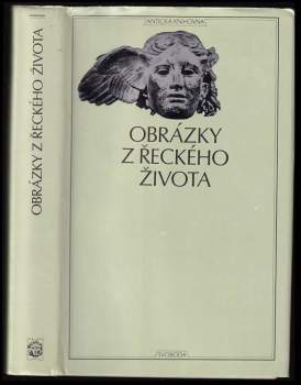 Obrázky z řeckého života