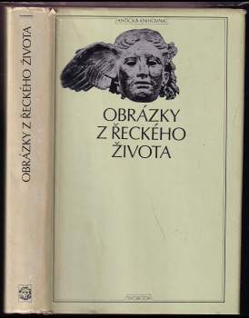 Obrázky z řeckého života