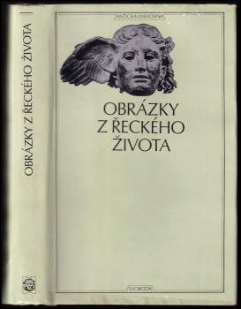 Obrázky z řeckého života