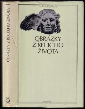 Obrázky z řeckého života
