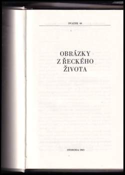 Obrázky z řeckého života