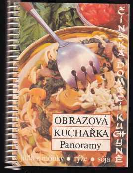Obrazová kuchařka Panoramy : 3 - 2. soubor - Thang Jüngling, Laděna Štíbrová (1988, Panorama) - ID: 679156
