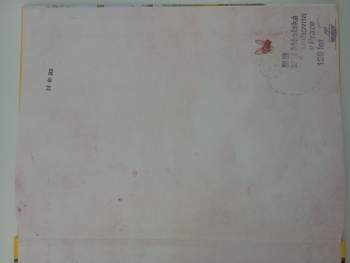 Thea Feldman: Obrazy přátelství