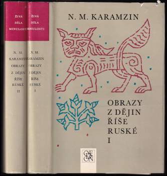 Nikolaj Michajlovič Karamzin: Obrazy z dějin Říše ruské