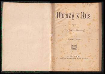 Karel Havlíček Borovský: Obrazy z Rus