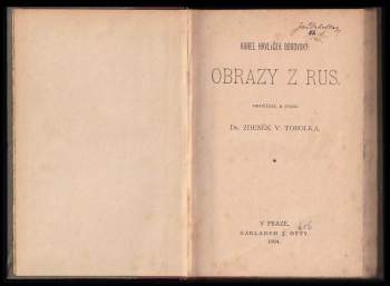 Karel Havlíček Borovský: Obrazy z Rus