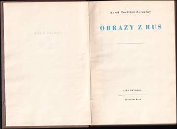 Karel Havlíček Borovský: Obrazy z Rus