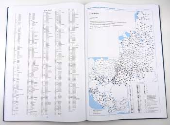 Obščeslavjanskij lingvističeskij atlas