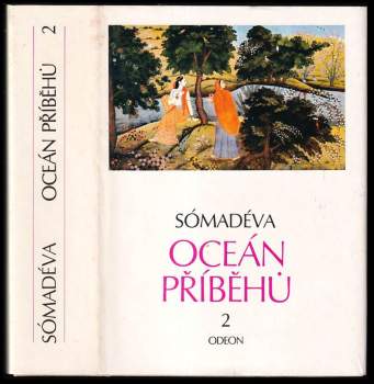 Somadeva Bhatta: Oceán příběhů