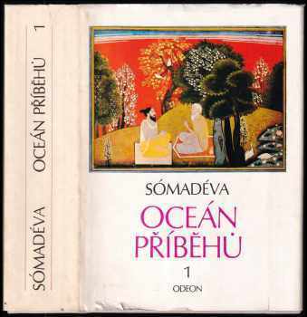 Somadeva Bhatta: Oceán příběhů