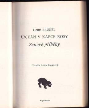 Henri Brunel: Oceán v kapce rosy