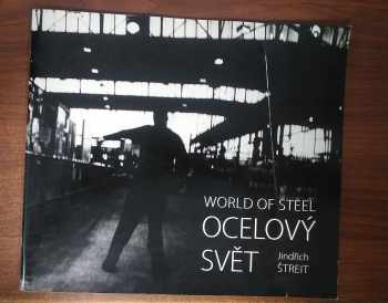 Ocelový svět