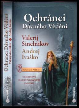 Ochránci dávného vědění