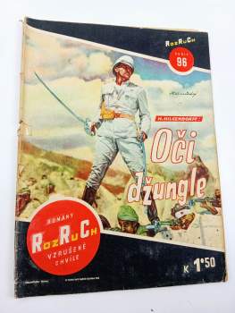 Oči džungle, Rozruch 96