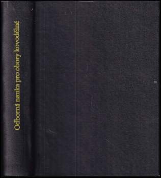 Odborná nauka pro obory kovodělné