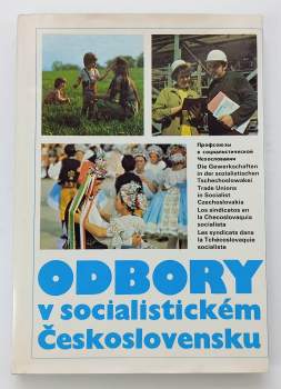 Karel Helmich: Odbory v socialistickém Československu