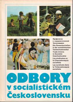 Karel Helmich: Odbory v socialistickém Československu