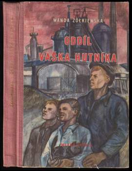 Oddíl Vaška hutníka