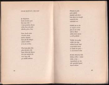 Donát Sajner: Odkazy