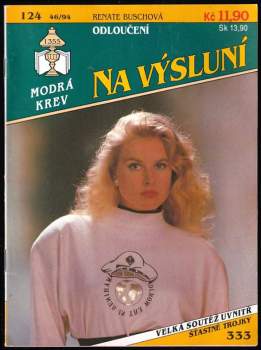 Renate Busch: Odloučení