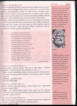 Eva Hánová: Odmaturuj! z literatury