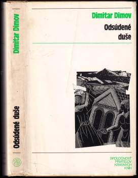 Odsúdené duše
